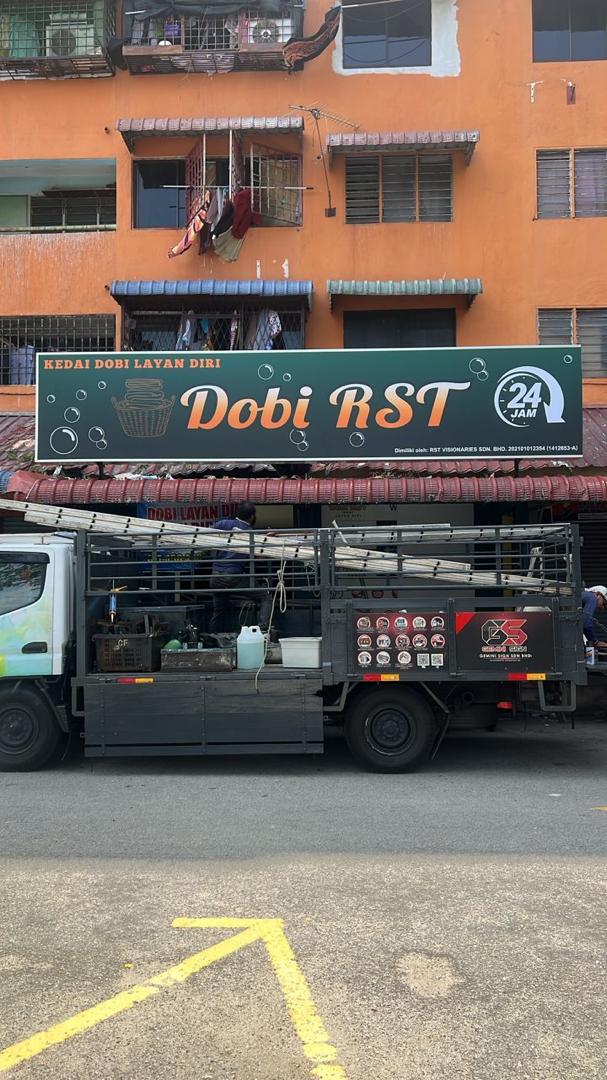 Completed Laundromat Project